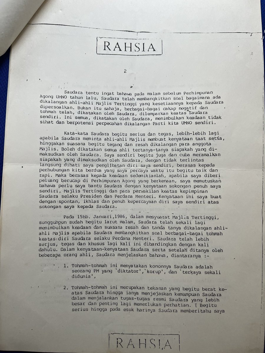 AshaariShah's tweet photo. More interesting things digging through old files. Tun Musa Hitam’s resignation letter to @chedetofficial. https://t.co/h9mMFVnKzo