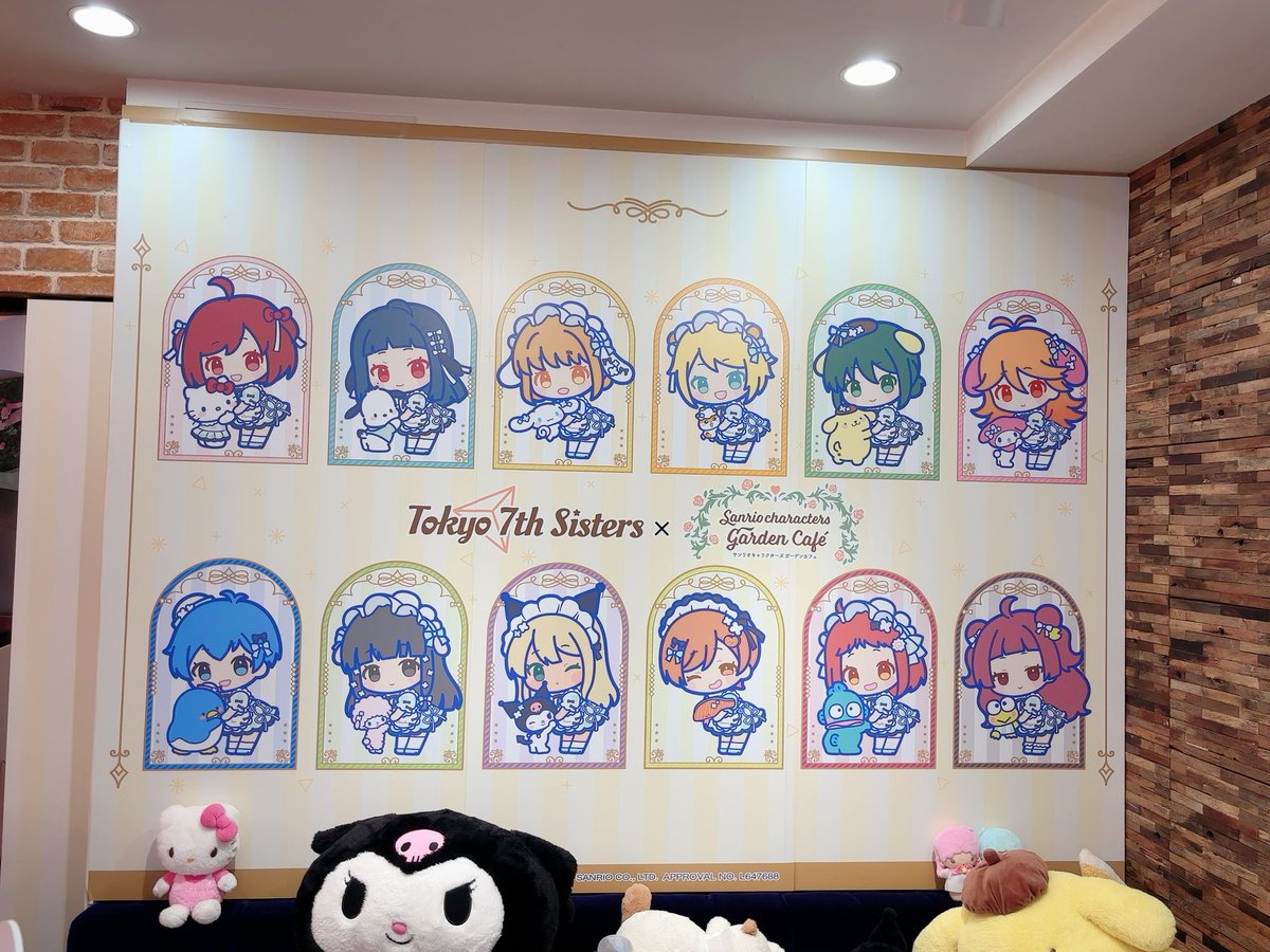 「Tokyo 7th Sisters×Sanrio characters」
コラボカフェに行ってきました✨
可愛いが溢れてた💕
メニューもどれも美味しかったー！
皆でサインも書いたよ♪
皆さんもぜひ遊びに行ってみてくださいー☺️
5/21まで！
paselaresorts.com/topics/sanrioc…
#サンリオキャラクターズガーデンカフェ
#ナナシス #t7sカフェ