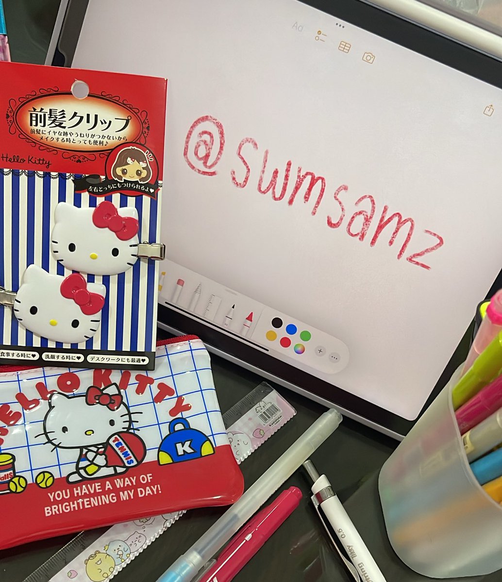 ปล่อยของ ซื้อของ tweet media