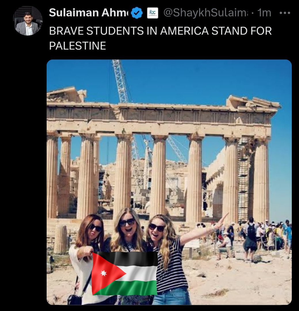 Just when you thought he couldn’t get any dumber/be fishing for more engagement: 1) That’s not in America 2) That’s the flag of Jordan 3) That’s not even a real flag 😂