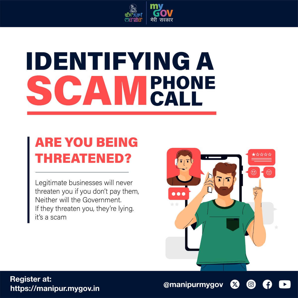 Several people have fallen victim to online scammers while many have been trapped and lost money. Protect yourself, your family & friends from cyber fraud by raising awareness