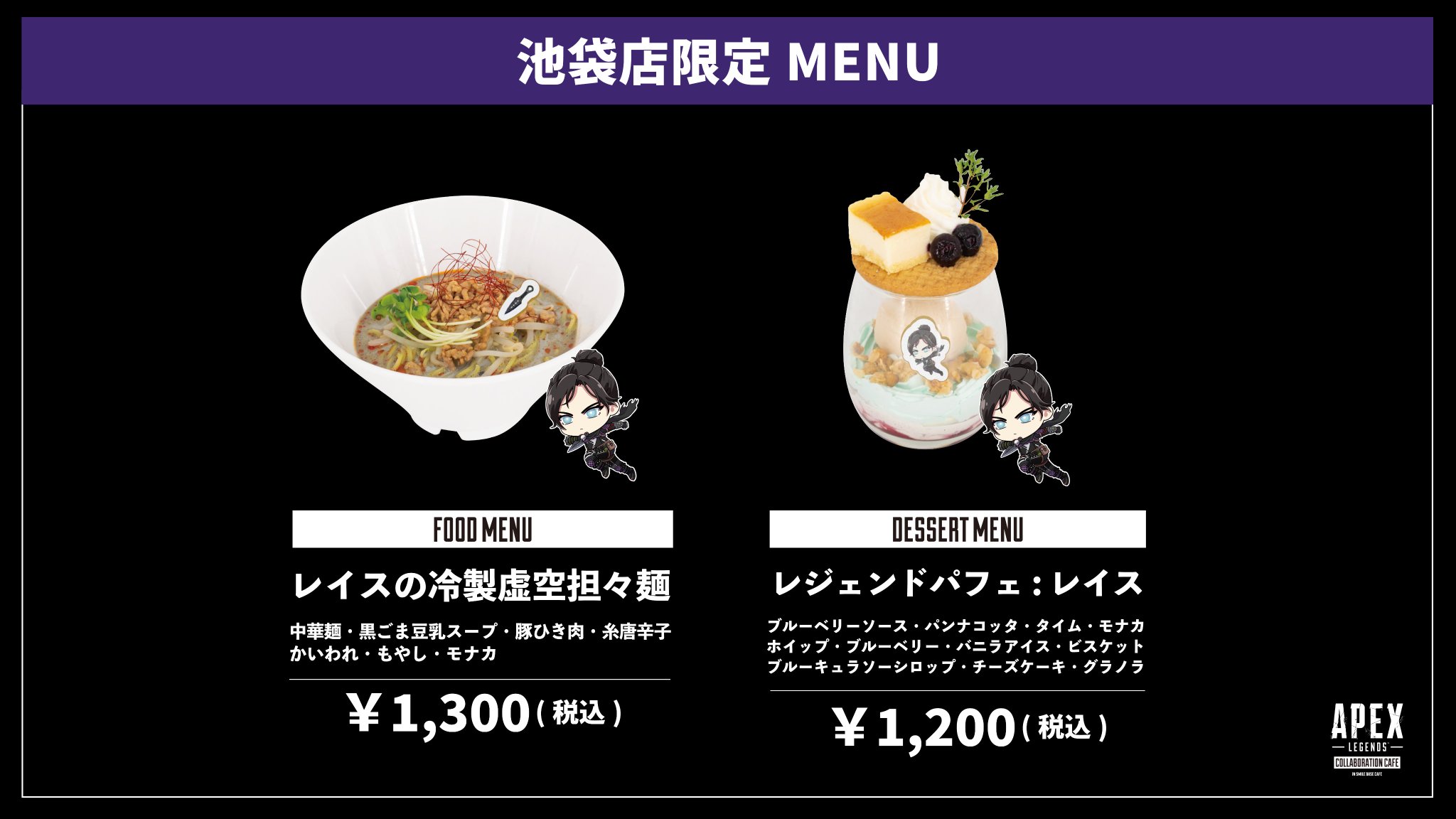 APEX SMILE BASE CAFE 缶バッジ GMFWt_wboAAz_bX.jpg:large