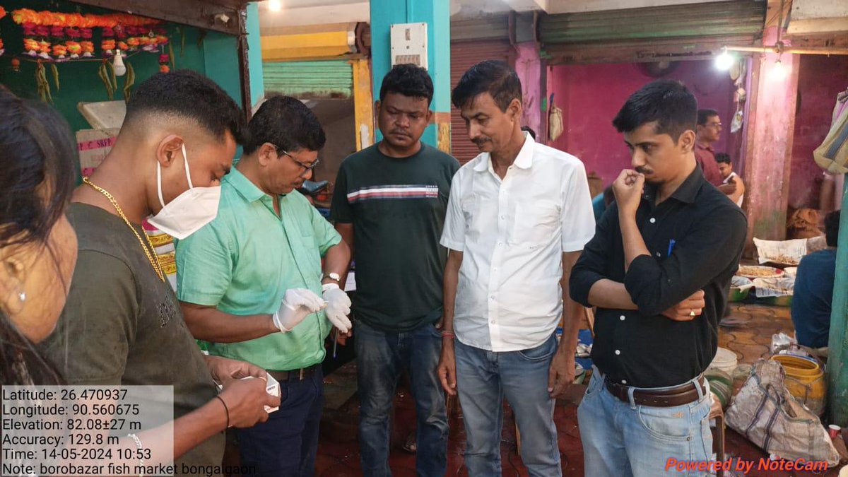 Today on 26th April, 2024, an awareness and spot testing on Chalani Fish has been conducted. The spot testing on Chalani Fish was done in presence of formalin by test kit along with Bongaigaon fishery development officer at Borobazar and Paglastan fish market under Bongaigaon.…