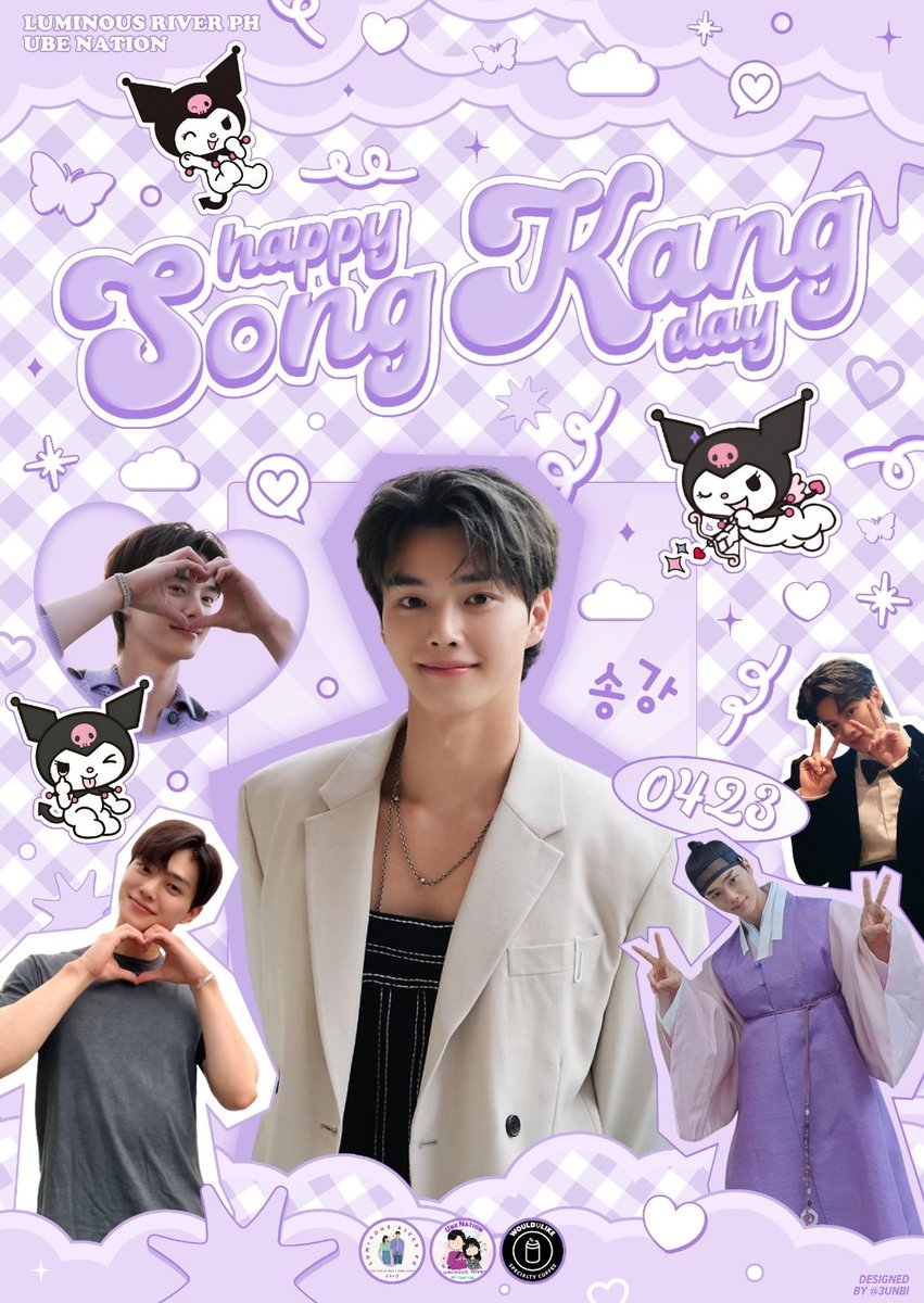 Hey there! It's D1 to #HappySongKangDay cafe event, & We'd love to celebrate with you at WouldULike Cafe SMDC Light Mall 11AM-5PM . Let's catch up over coffee (exciting freebies on us)! Hope to see you there!

**Limited to 100 SongKang Cans only**