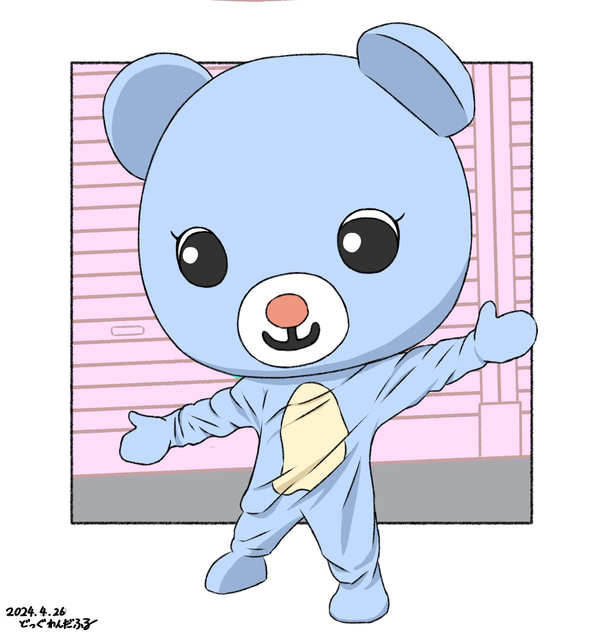 どっぐわんだふる🐾 on X: 