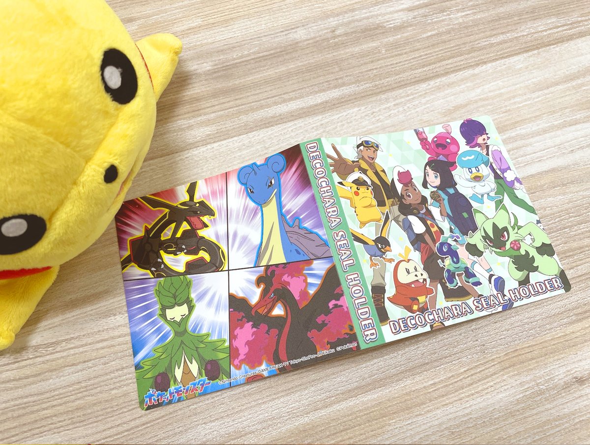 ポケモンだいすきクラブ編集部【公式】 on X