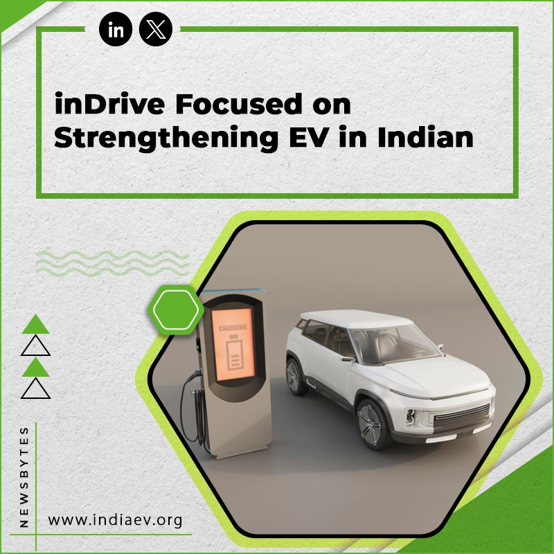 inDrive Focused On Strengthening EV in Indian
Read more:- entrepreneur.com/en-in/news-and…

#inDriveEV #ElectricVehiclesIndia #SustainableMobility #CleanEnergy #FutureOfMobility #IndiaAutomotive #GoGreen #GreenTech #GreenIndia #IndiaEVShow #RenewableEnergy #EntrepreneurIndia
