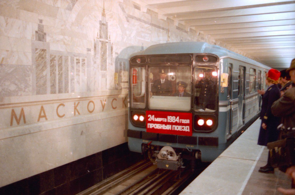 Ruslan Varankou tweet media