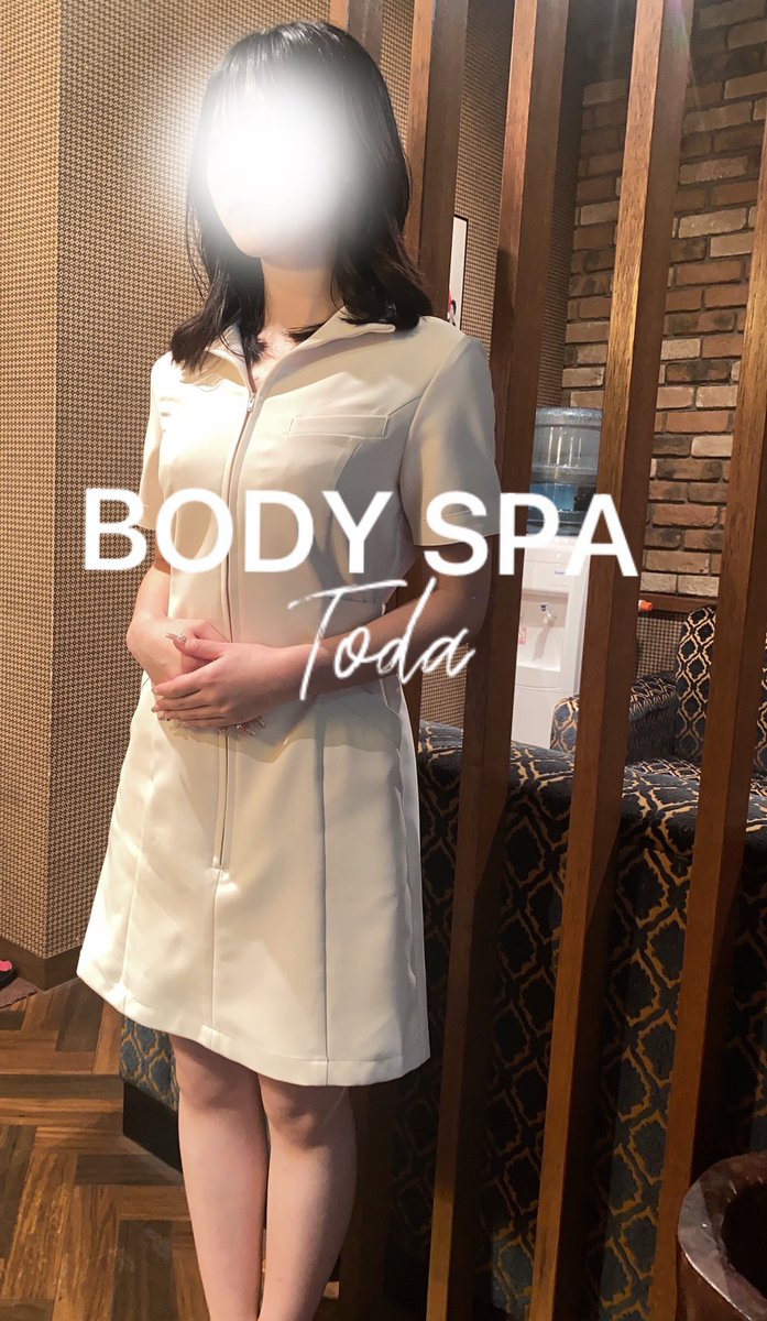 bodyspa_chiba tweet picture