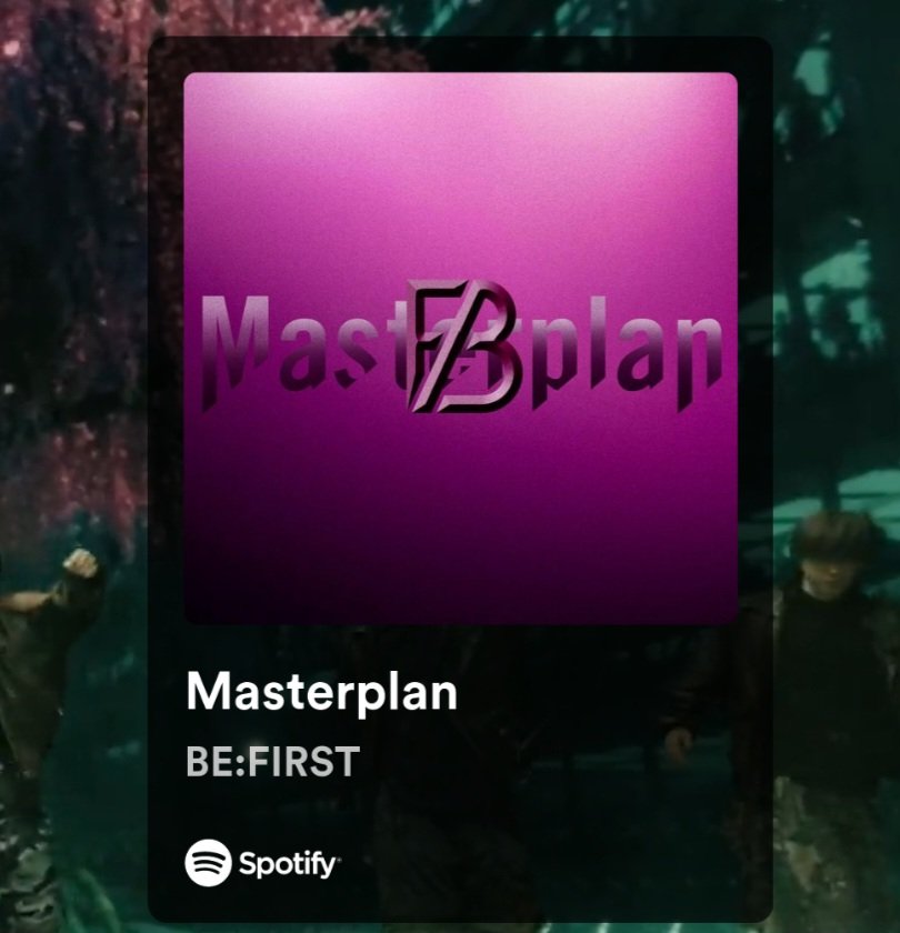 BE:FIRST / Masterplan
すぽシェア繋ぎます💞💞💞
沢山聴きます!!!!!!!
#Spotify_BEFIRST
#BF_Masterplan
open.spotify.com/track/4GbVhNlk…