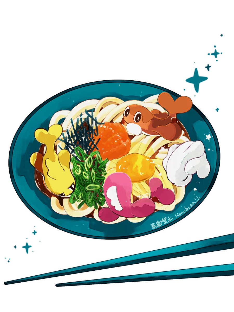 simple background white background brown eyes food pokemon (creature) sparkle no humans  illustration images
