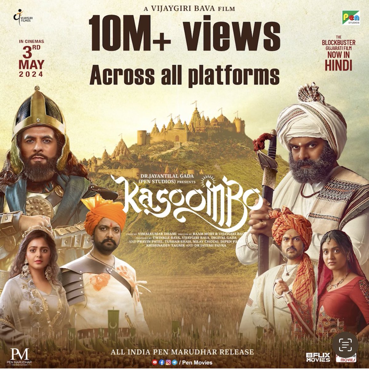 10 million views across all platforms for #Kasoombo trailer! 🤩🥳 Cannot wait to bring this amazing story of Gujarat's unsung warriors to you all in Hindi 🎥 #PenMovies #10MViews