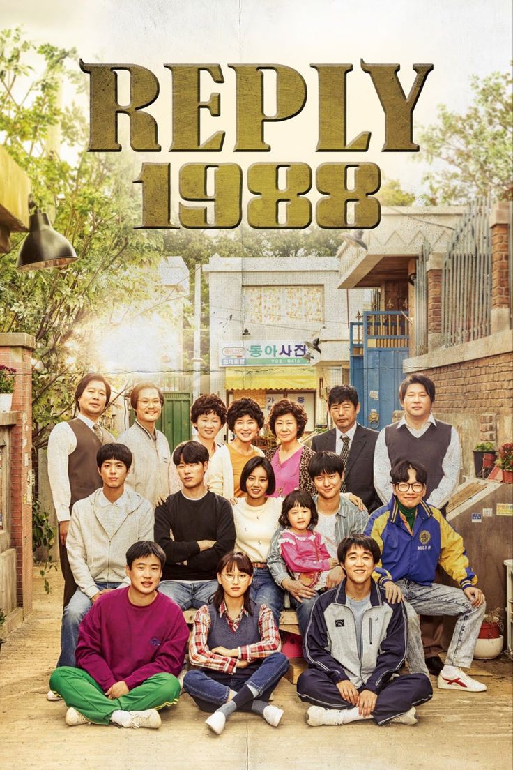 @moviemenfes Reply 1988, kyk masing2 karakter udah dewasa, udah punya karirnya sendiri2, sedangkan kita ditinggal di Ssangmundong dg kenangannya 🥺