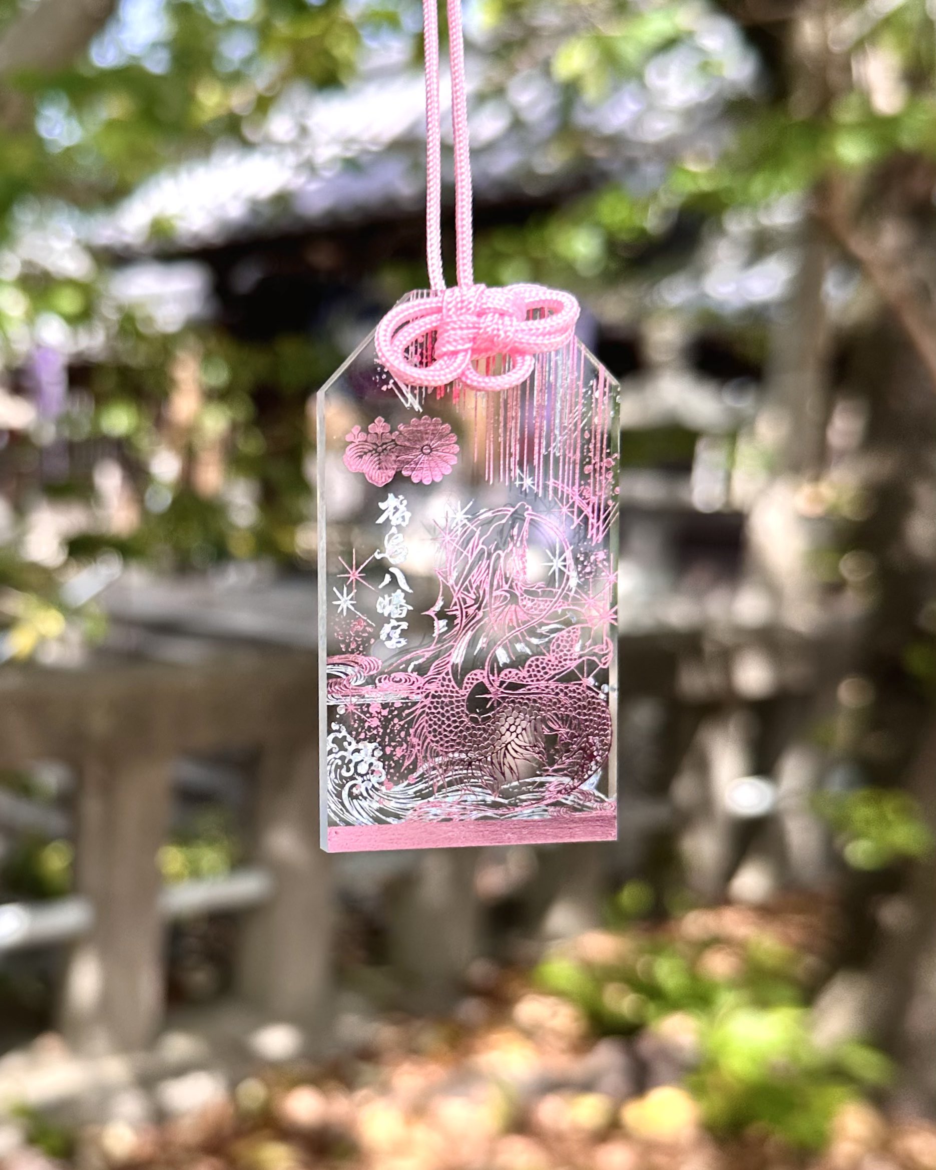 福島八幡宮【公式】 on X: 福島八幡宮【公式】 on X: