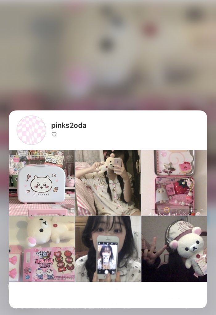 PINKS2ODA tweet picture