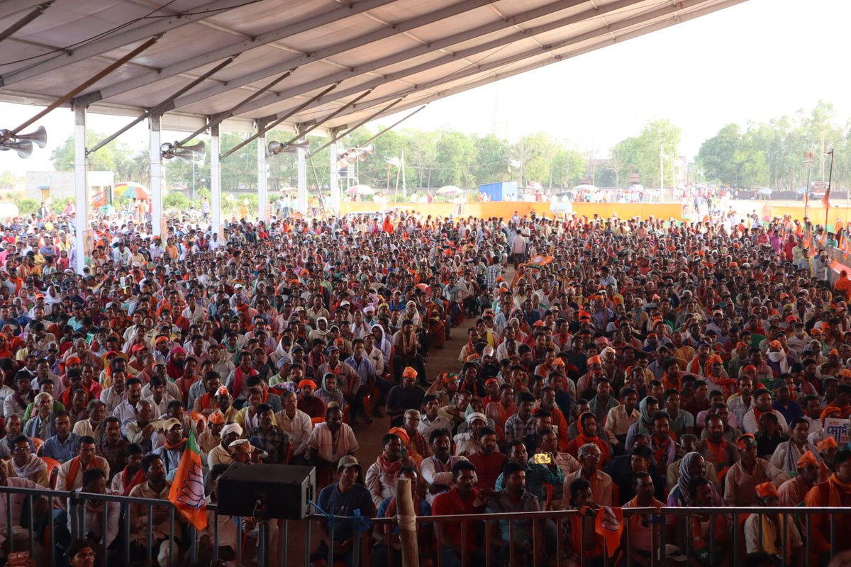 ভারতীয় জনতা পার্টি ওবিসি মোর্চার ডাকে বিজয় সংকল্প সভা (স্থান: শিবডি রেল গেট ময়দান) @SuvenduWB @BJP4Bengal