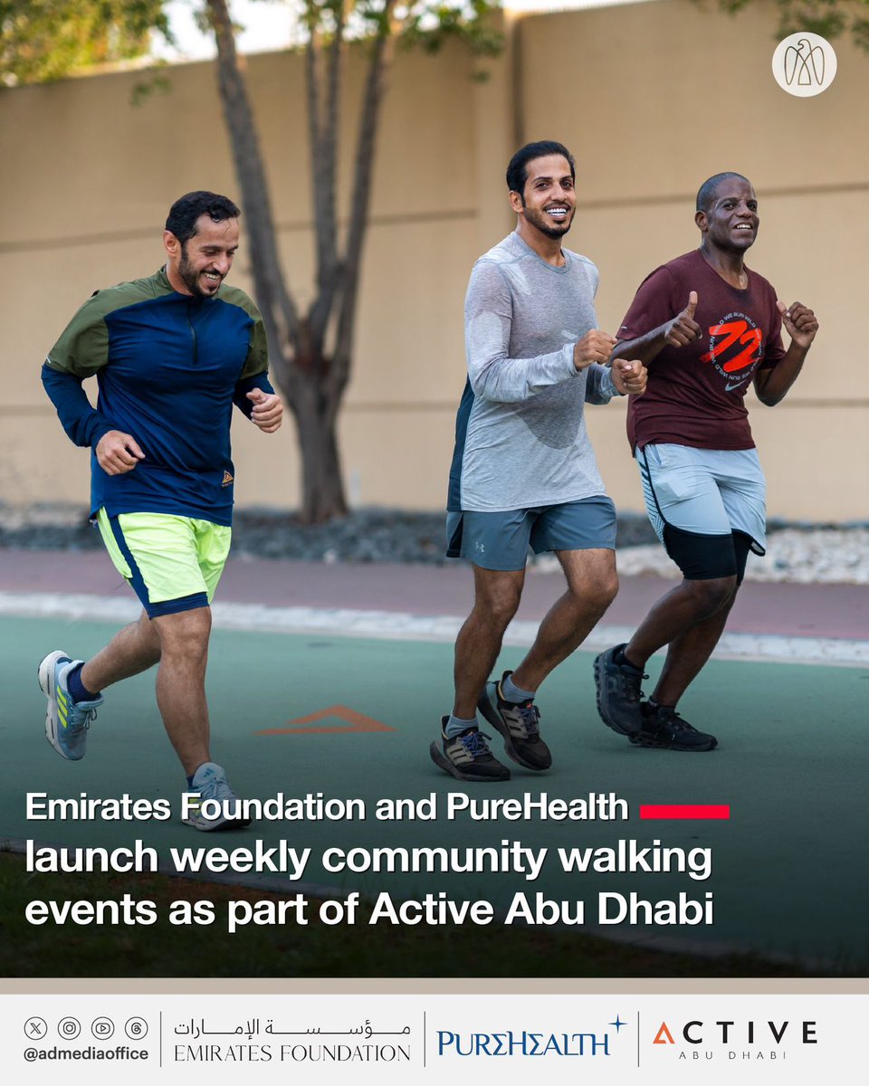 Active Abu Dhabi, a collaborative initiative between Emirates Foundation and PureHealth, has launched a weekly series of Community Walks to encourage people of all fitness levels to come together to boost wellbeing and connect with others within the community.