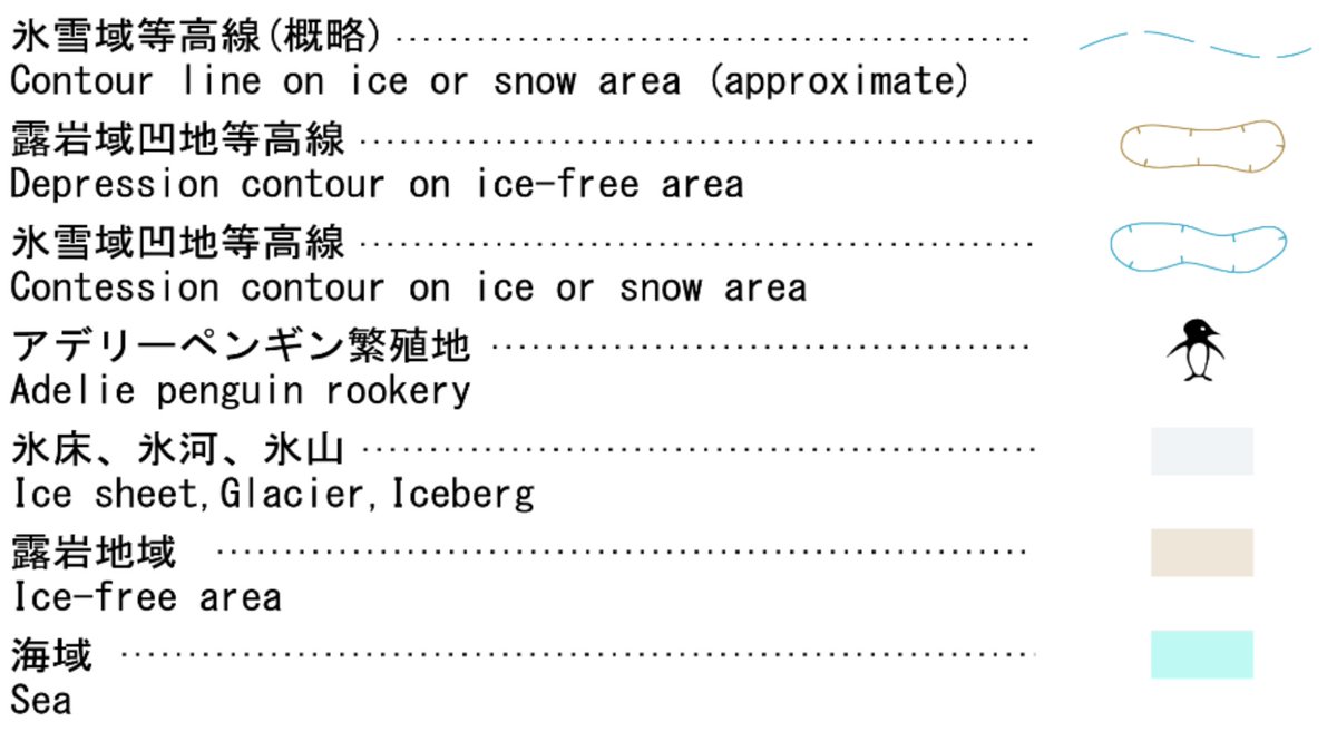 komazawa_geo tweet picture