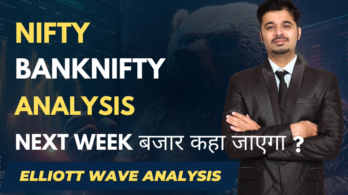 Nifty Bank Nifty Elliott Wave Analysis For 29 Apr 2024 Shared my #Elliottwave analysis on #Nifty & #Banknifty Also discussed couple of sectors & #stocks outlook going ahead. youtu.be/QVr8gTSsGKU?si… via @YouTube