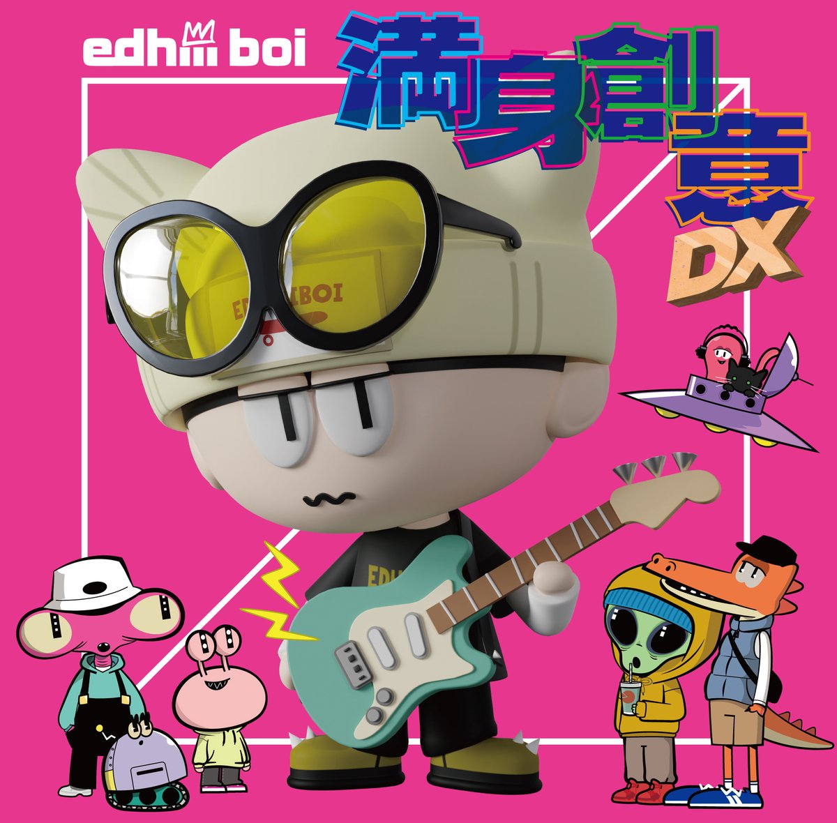 edhiii boi (@edhiii_boi) on Twitter photo 明日のエディは!
#満身創意DX 発売記念💿インストアイベント
@タワーレコード梅田NU茶屋町店 <a href="/TOWER_NUchaya/">タワーレコード梅田NU茶屋町店</a>
18:00より
ミニライブ観覧フリー(優先入場あり)
&CDジャケットサイン会
ぜひぜひお越しください🦀💜
▶️tower.jp/store/event/20…
#edhiiiboi 明日のエディは!
#満身創意DX 発売記念💿インストアイベント
@タワーレコード梅田NU茶屋町店 <a href="/TOWER_NUchaya/">タワーレコード梅田NU茶屋町店</a>
18:00より
ミニライブ観覧フリー(優先入場あり)
&CDジャケットサイン会
ぜひぜひお越しください🦀💜
▶️tower.jp/store/event/20…
#edhiiiboi