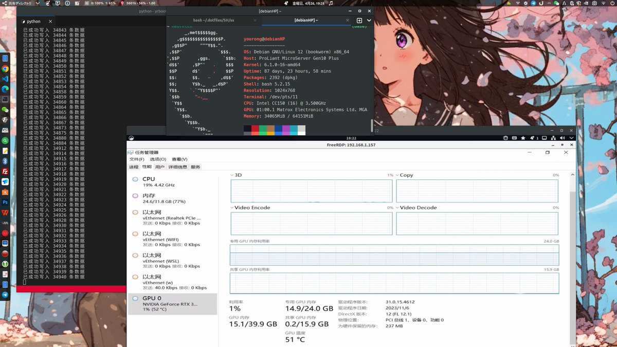 Hello World渗透技术查询个人宽带安装地址及IP地址。别人都选择的社工库机器人淘宝社工库✔️tbcha.cyou - البحث  X