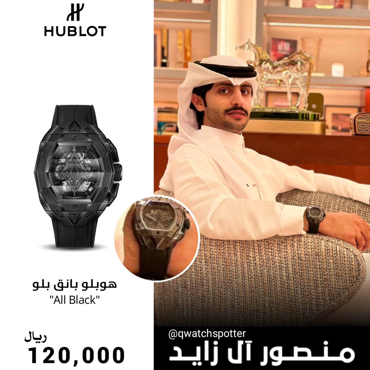qwatchspotter's tweet photo. الستر��مر الكويتي منصور ال زايد الهاجري في اخر منشور له على انستقرام يرتدي ساعة هوبلو سبيرت اوف بيق بانق سانق بلو ال بلاك 42 ملي متر

اصدار محدودة : 200 نسخه
الرقم التعريفي : https://t.co/UEVxS9ZDHo.0114.RX.MXM23

سعر الريتل : 
120,000 ريال 

#منصور_ال_زايد https://t.co/JMRdJmRBXK