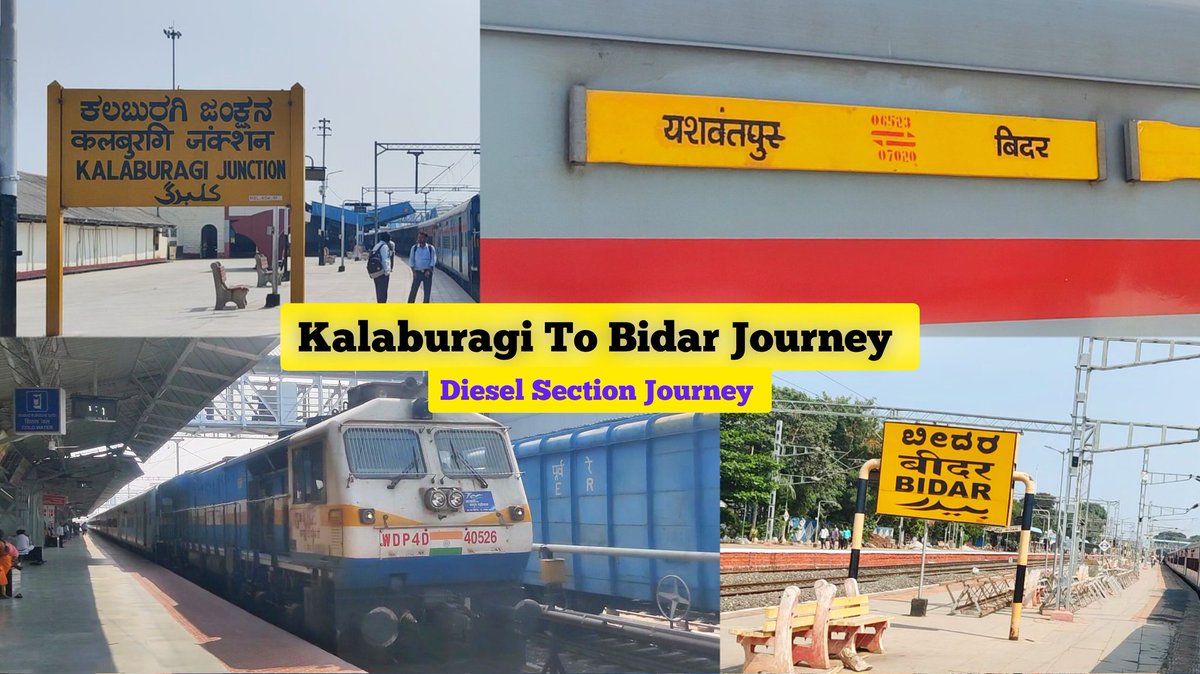 'Experience the mesmerizing diesel section journey from Kalaburagi to Bidar aboard the Yesvantpur-Bidar Special Express! 🚂 
Watch on YouTube
Like,Comment,Share >>

Link :- youtu.be/Bw4plr0hihY

 #TrainJourney #Kalaburagi #Bidar #Travel
