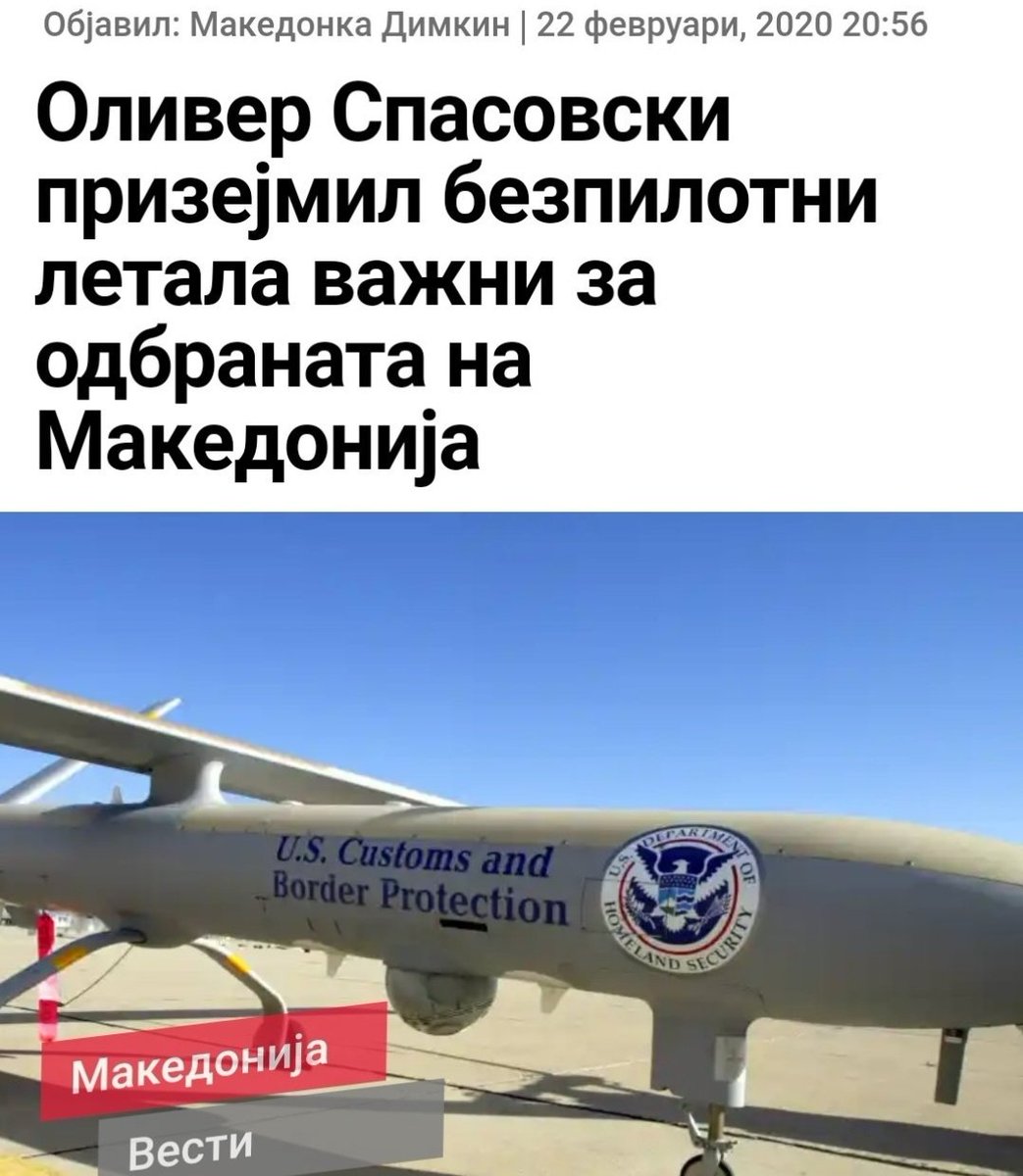 Термалните камери беа исклучени, автобусите на Беса си поминувале 2 години нелегално границите без никаква контрола

Швајцарско сирење ја направија државата