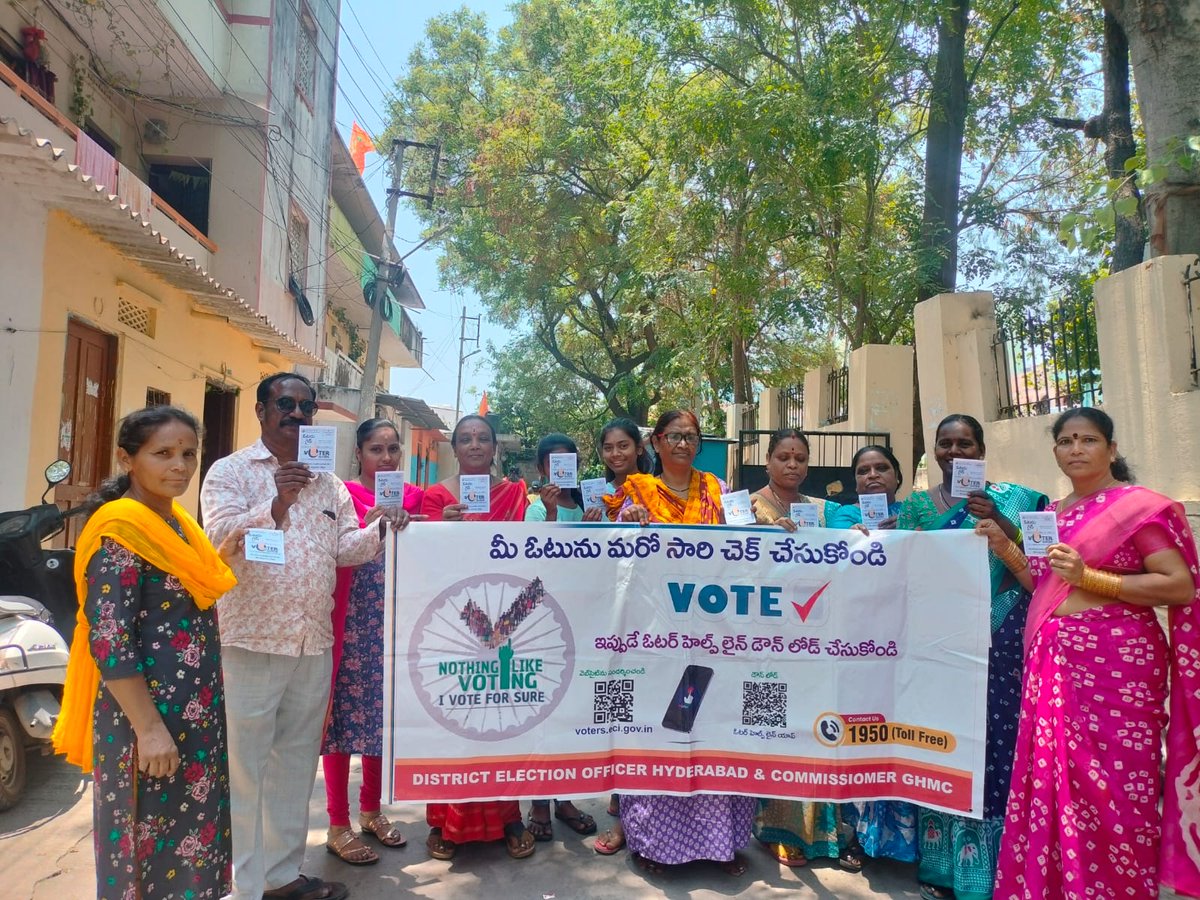 Leaving no vote uncounted! Our SVEEP endeavors are committed to reaching every echelon of society, ensuring every eligible voter is knowledgeable and empowered. join us in fortifying democracy together. SVEEP Activity at Addagutta,Secunderbad Assembly Segment,Hyderabad District.…