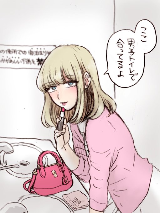 すみません間違えました 