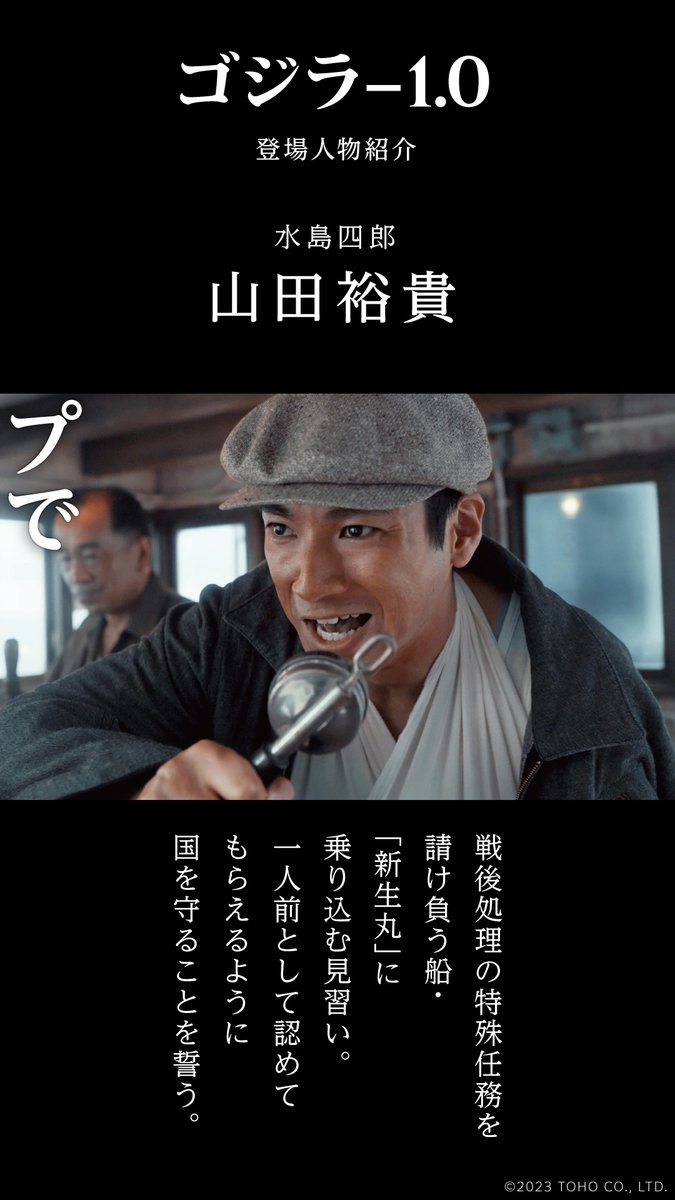 PrimeVideo_JP tweet picture