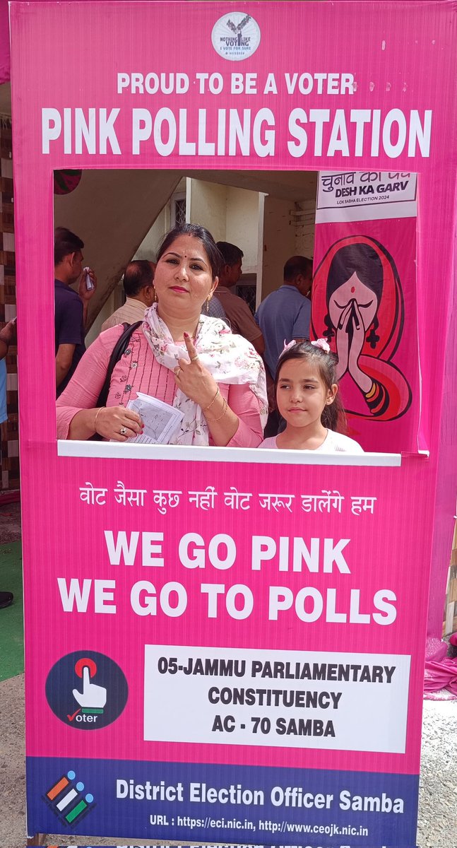 diosamba1's tweet photo. #Sambapollday
First Time Voters from District Samba share their experiences after casting their Vote in 2nd Phase of #GeneralElection2024 & urges all to participate in the Festival of Democracy.
#SambaVoting
#SambaRuns4Vote
@ECISVEEP
@ceo_UTJK
@diprjk
@Abhi1shrma https://t.co/gMBpVZzkd5