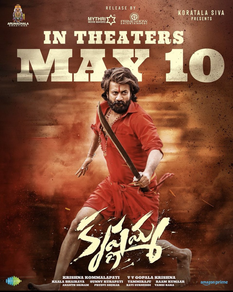 REVENGE IS DELAYED, BUT NEVER DENIED The tale of fury unleashes on the big screens on May 10th #Krishnamma GRAND RELEASE ON MAY 10th