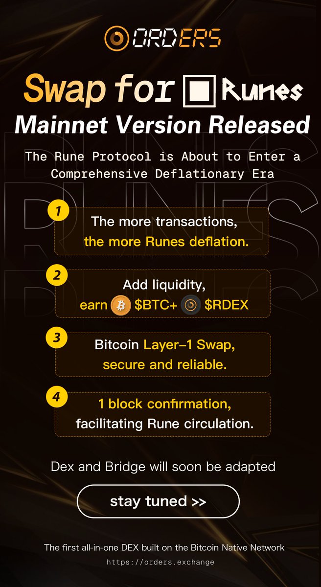🚀 Orders Rune Swap Mainnet is now LIVE! 🚀 Experience the era of #Rune deflation right away: ✅More trades, more deflation of Rune ✅Add liquidity & earn $BTC + $RDEX ✅Secure and reliable #Bitcoin layer-1 swaps ✅1 block confirmation to boost Rune circulation All deployed