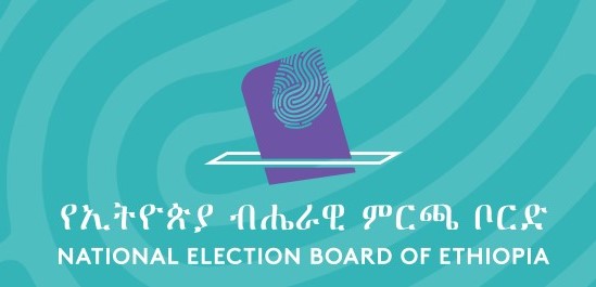 የ6ኛው ዙር ቀሪና ድጋሚ ምርጫ በአፋር ክልል የኢትዮጵያ ብሔራዊ ምርጫ ቦርድ ሰኔ 14 ቀን2013 ዓ.ም. እንዲሁም መስከረም 20 ቀን2014 ዓ.ም. ጠቅላላ ሀገራዊ ምርጫ ማካሄዱ ይታወቃል። ዝርዝር መረጃ እዚህ ላይ ያግኙ 👉 rb.gy/6ct1m3