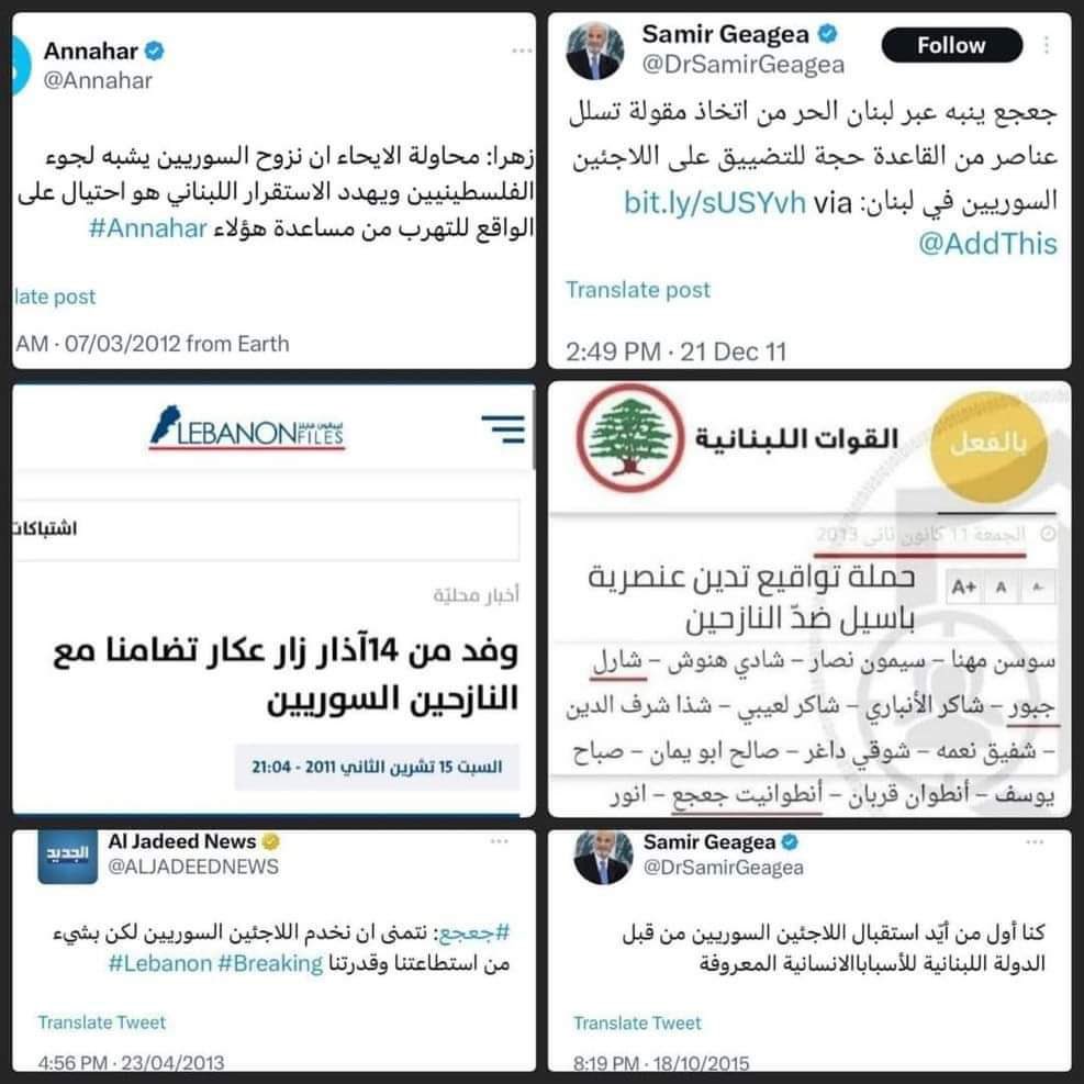 AbdelChady's tweet photo. هههههههه https://t.co/uHqtfk8MH4