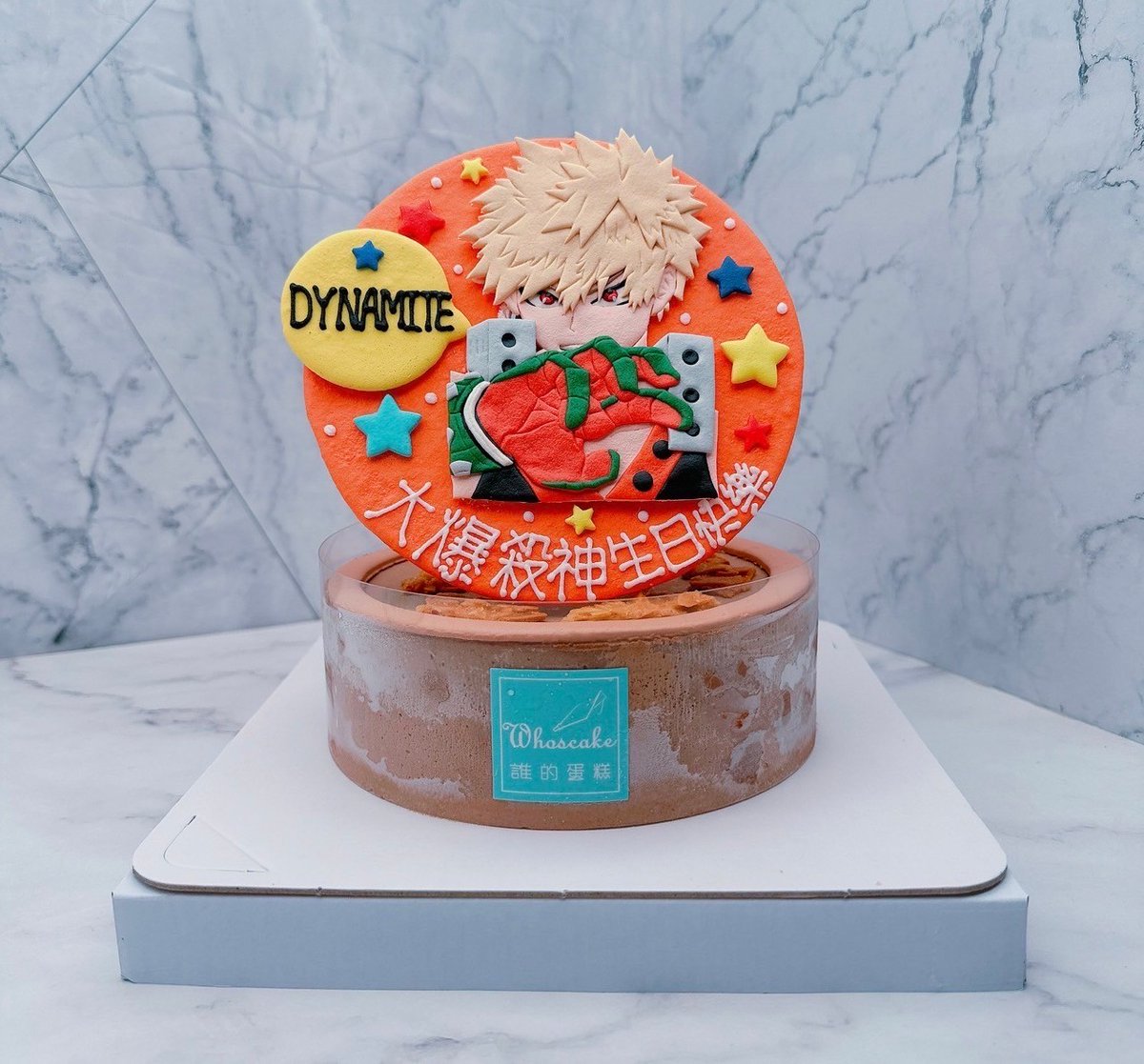 whoscake's tweet photo. 爆豪勝己造型蛋糕推薦，我的英雄學院生日蛋糕宅配首選
來看看更多我的英雄學院的作品➡️：https://t.co/T6r5AyAuk5
.
#爆豪勝己 #爆豪 #爆豪勝己蛋糕
#我的英雄學院 #我的英雄學院蛋糕
#MyHeroAcademia #我英 #我英蛋糕
#生日蛋糕 #客製化蛋糕 #造型蛋糕
#宅配蛋糕 #生日蛋糕宅配 https://t.co/8niPX4PYiR