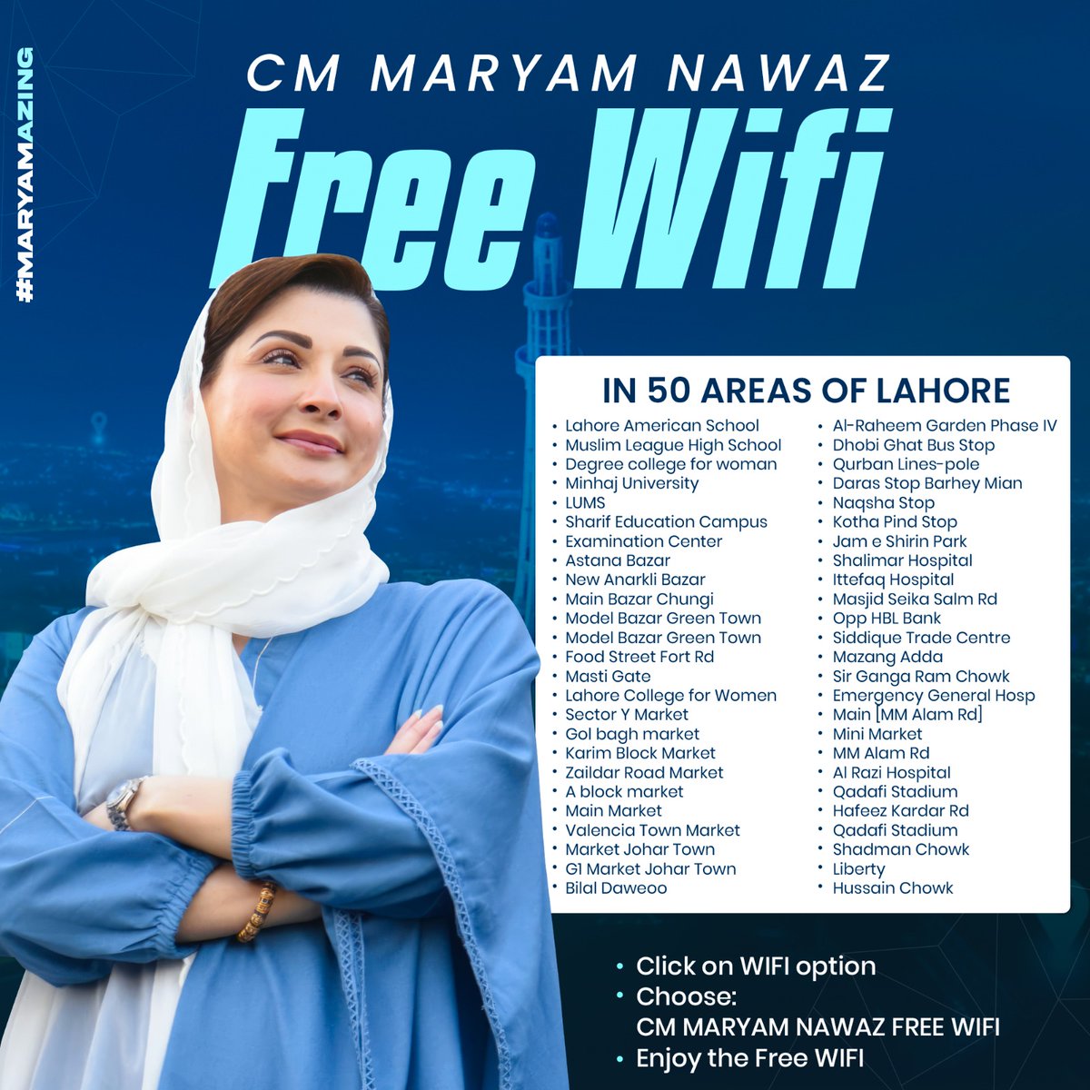 Cm Maryam Nawaz Free Wifi