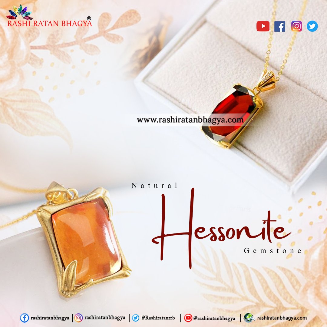 Hessonite is also known as 'Gomed'. It provides protection from the evil effects of Rahu and also protect the wearer from negative energies, mental attacks and harmful effects. Buy from Rashi Ratan Bhagya.
🌏bit.ly/49WKV9r
📞9829069860
📩info@rashiratanbhagya.com
#Gems