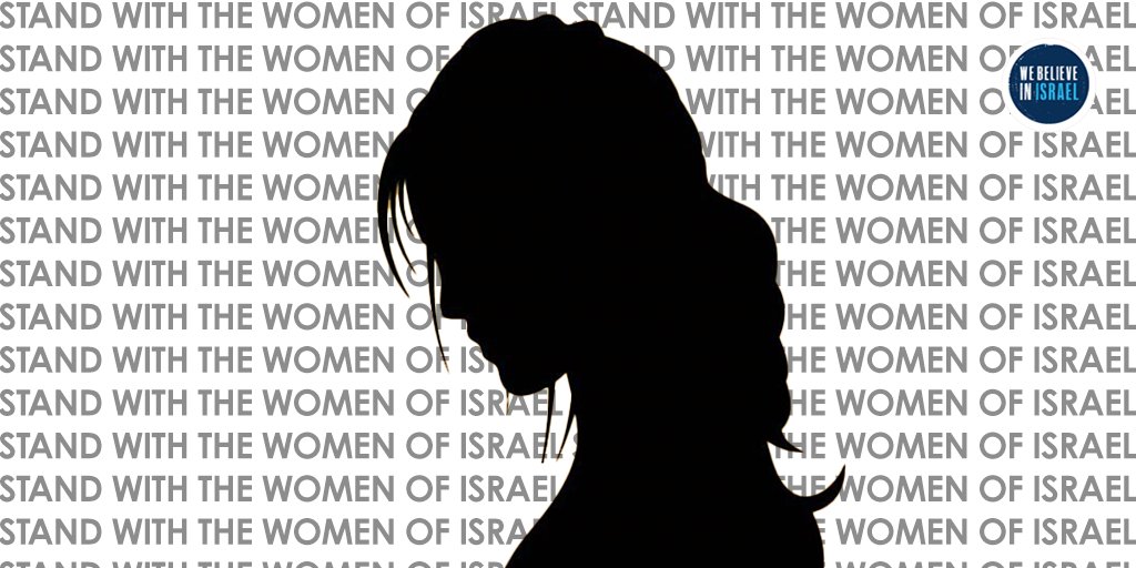 April is sexual assault awareness month so let's take this opportunity to recognise that Hamas have repeatedly used sexual violence as a weapon #BelieveIsraeliWomen