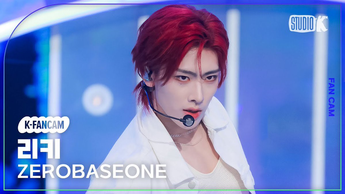 [🎥] 240426 — Music Bank Fancam ZEROBASEONE RICKY - SWEAT 24H Goals 🎯 20k views 🎯 5k likes Remember to like and leave positive comments for Ricky! ~💗 🔗 youtu.be/vZiWsf_CpLs?si… #RICKY #리키 #沈泉锐 #リッキー #ZEROBASEONE #제로베이스원