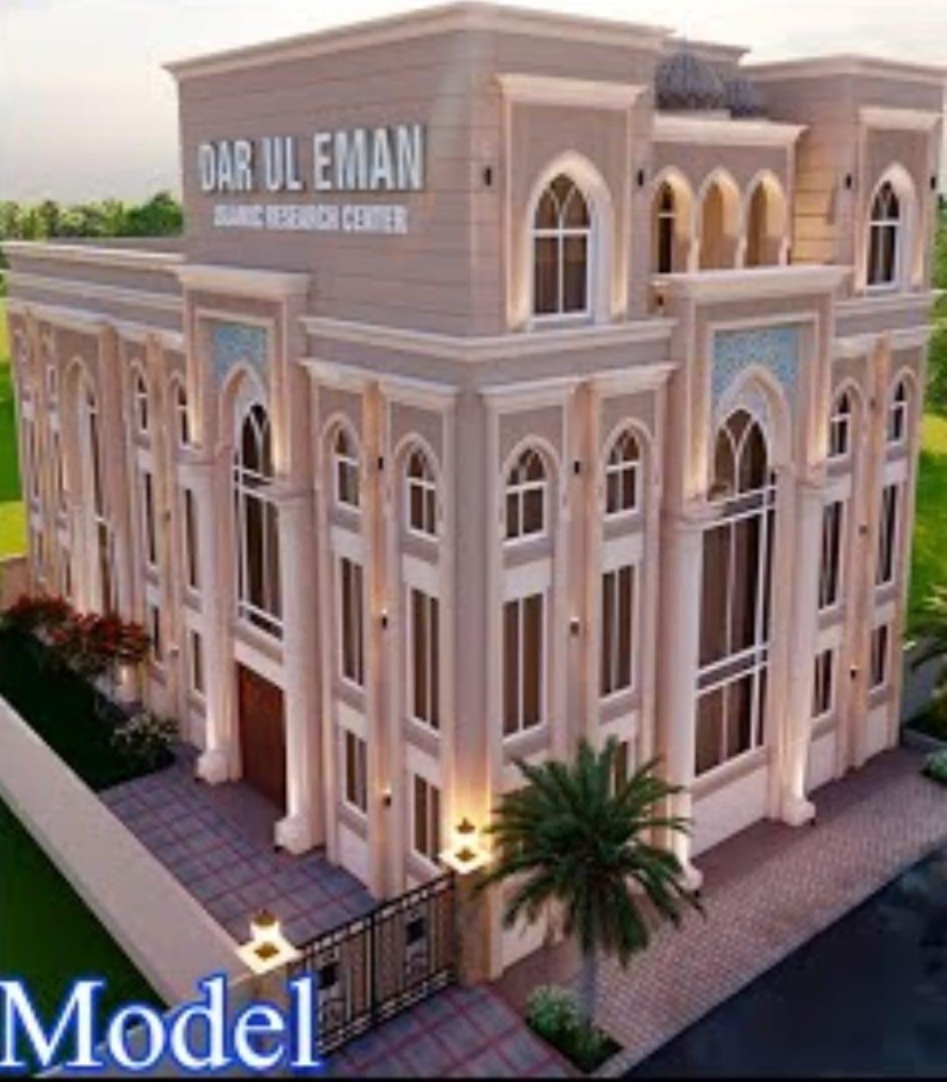 🌹بہت بڑی خوشخبری اور دلی مبارکباد🌹

الحمدللہ عزوجل مفتی راشد محمود رضوی مدظلہ العالی کی دیرینہ خواہش پوری ہوئی ہے اور لاہور میں ایک بہت خوبصورت لوکیشن پہ ایک ایسے ادارے کے لئے جگہ خرید لی گئی ہے جس میں ٹیم کی صورت میں اسلام کا تحقیقی کام ہو اور پاکستان بھر سے علماء کو بلا کر