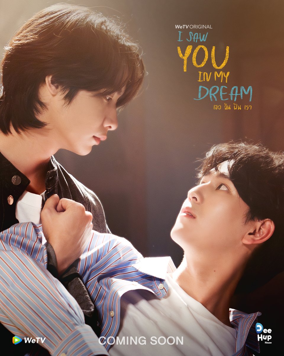 Set Reminder for this Wednesday! @DeeHupHouse's UPCOMING Project '#ISawYouInMyDream #เธอฉันฝันเรา' Starring Putter Ryu Ingkarat as YU & AI respectively. PILOT TRAILER – MAY 1.