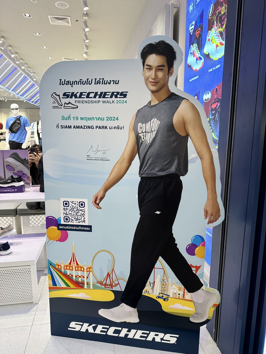 เจอพซตสุดหล่อคุณอาโปด้วยค้าบ 🫶🏻🥹
#SkechersxApo
#ApoNattawin