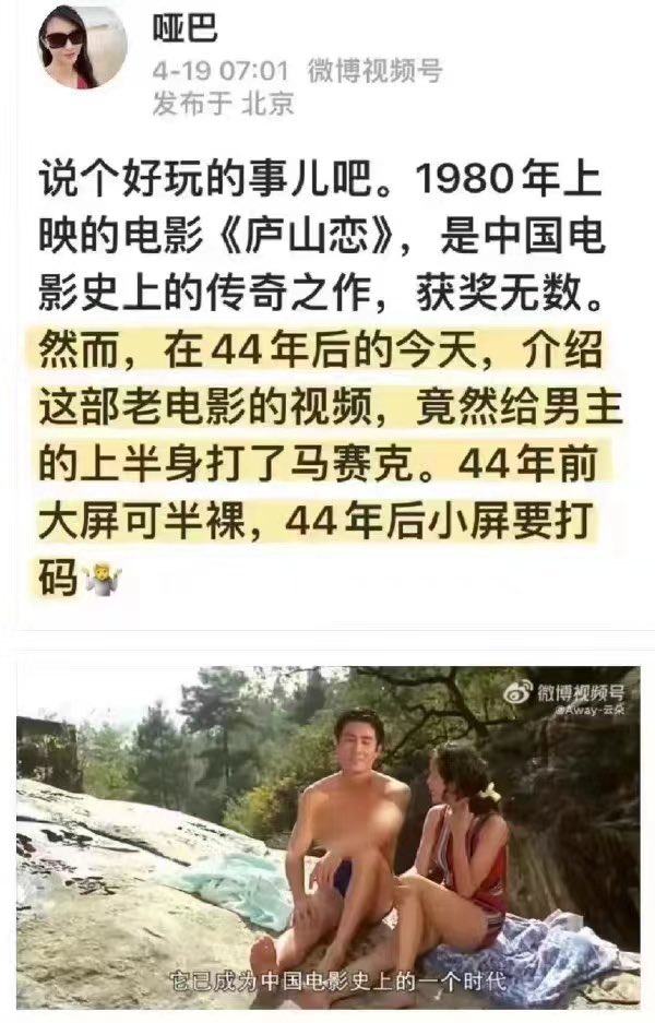 盗梦者_A tweet media