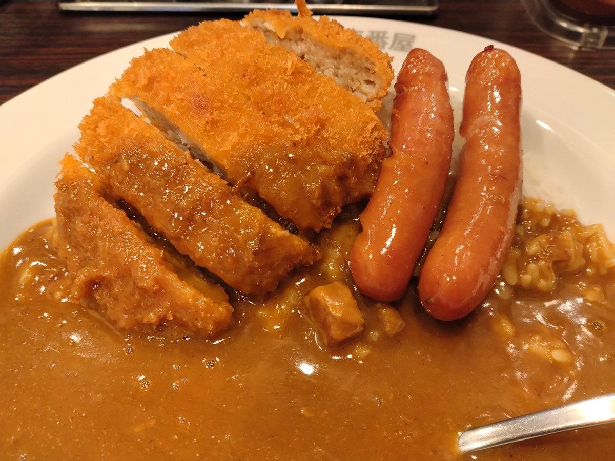 今週のおつカレー食べにきた🍛