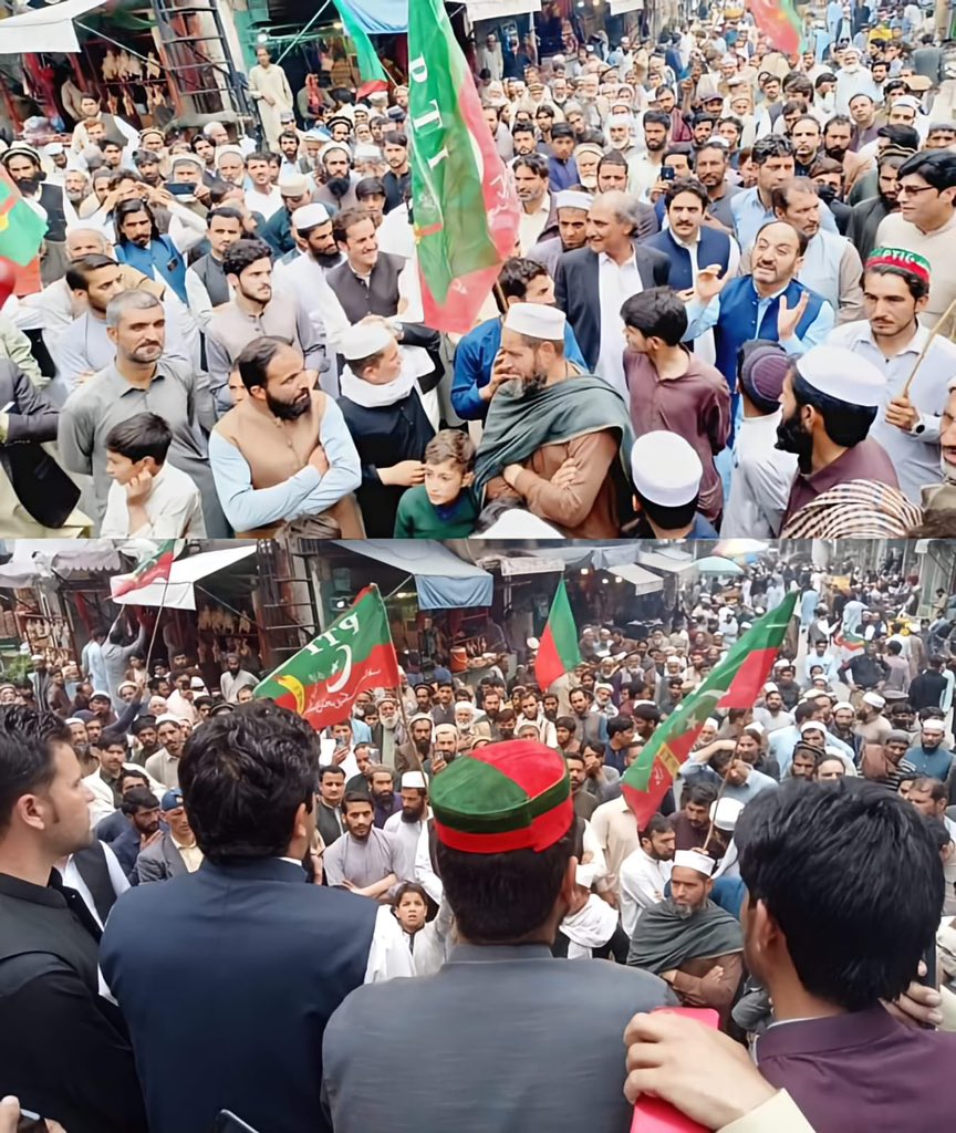 PTI Local MPAs Protesting in Upper Dir!