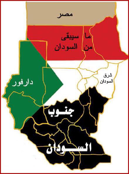 في هذه الفترة ستجدون كثرة ( العوائل السودانية )
تذكروهم بخير . يسروا عليهم ولا تعسروا 

فهم شعب عفيف النفس قليل السؤال 
 أخرجتهم قسوة الحرب
تركوا خلفهم مالهم وبيوتهم. 
#السودان