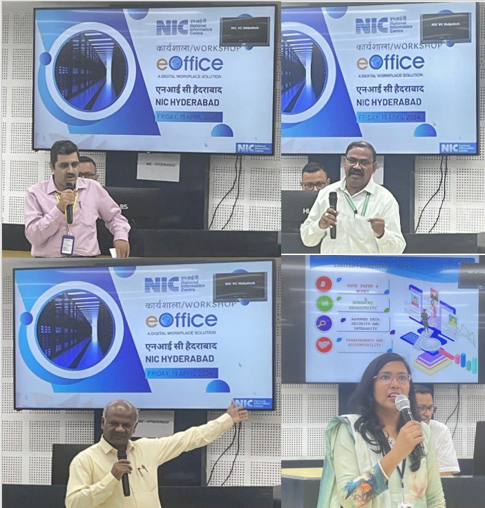 A workshop on @NICMeity's #eOffice platform was conducted at NIC Hyderabad for Central organizations, PSUs and Autonomous bodies. In the workshop, NIC officials highlighted how implementation of eOffice facilitates the organizations in quick decision-making and paperless office.