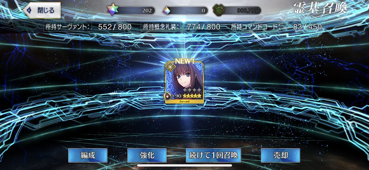 hiro0919GU's tweet photo. こんばんはぁ！！！ https://t.co/T4P7wbPKTt